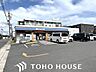 周辺：ローソン名東虹が丘公園店 350m