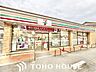 周辺：セブンイレブン長久手山野田店 400m