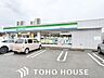 周辺：ファミリーマート豊明鎗ヶ名店 350m