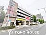 周辺：V・drug覚王山法王町店 200m