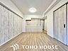 室内：飾り過ぎないシンプルな内装と偏り過ぎないデザインで統一しております。居住していく中であなただけの「マイホーム」に創り上げて下さい。