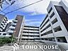 外観：住む人がいつまでも心地良さを感じ続けられる多様な住空間を創造します。