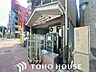 周辺：プロマーケット新栄店 270m