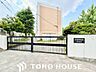 周辺：名古屋市立川名中学校 1100m