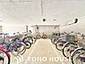 その他：敷地内駐輪場