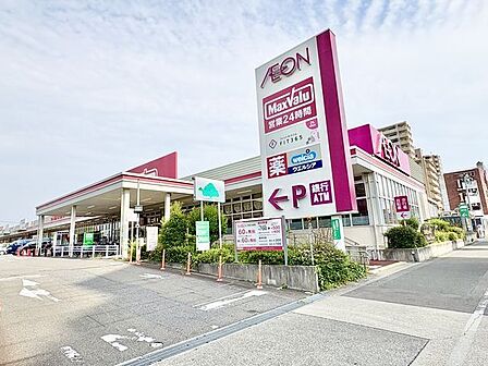 イオン徳川明倫ショッピングセンター 750m