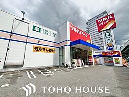 周辺施設の画像