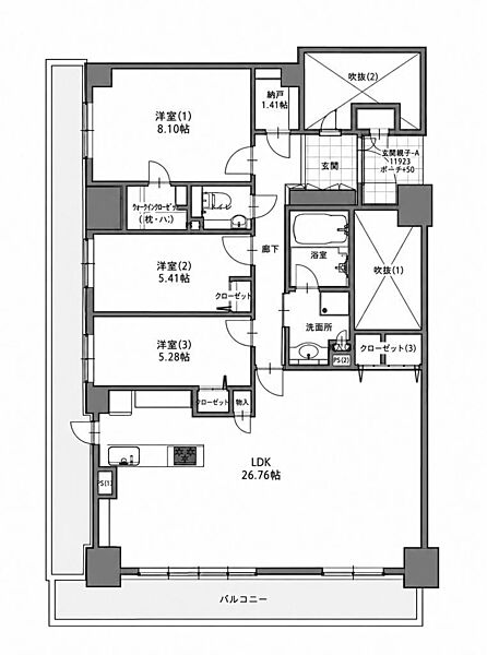 間取りを拡大表示