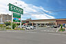 周辺：COOP　MIYAGI長町店　徒歩7分