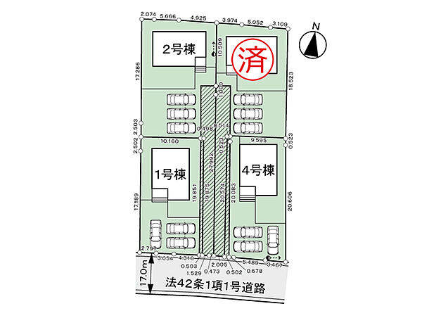 その他を拡大表示