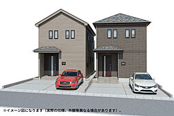 物件画像 新築戸建 東向陽台2丁目31番 A号棟