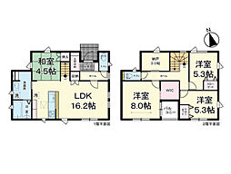 物件画像 新築戸建 多賀城市八幡庚田 1号棟