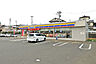 周辺：ミニストップ仙台川平店　徒歩7分