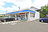周辺：ローソン仙台桂四丁目店　徒歩9分
