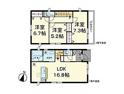 新築戸建 泉区泉ケ丘第21 2号棟