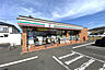 周辺：セブンイレブン多賀城新田店　徒歩9分