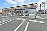 周辺：セブンイレブン名取西大手町店　徒歩7分