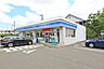 周辺：ローソン仙台桂四丁目店　徒歩9分