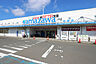 周辺：ヤマザワ松陵店　徒歩6分
