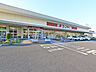 周辺：ヨークベニマル福田町店　徒歩10分