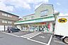 周辺：ファミリーマートウッディ南光台店　徒歩6分