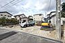外観：（現地写真）南道路で陽当たり良好！