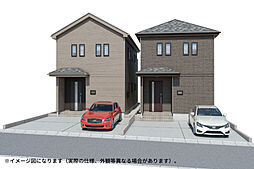 物件画像 新築戸建 東向陽台2丁目31番 B号棟