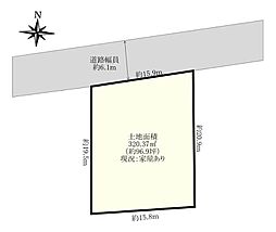 豊島区千川2丁目土地