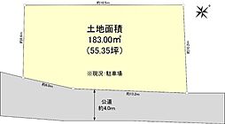 物件画像 板橋区中台2丁目土地