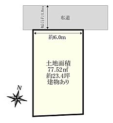 物件画像 板橋区坂下１丁目土地