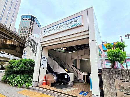 東京モノレール「天王洲アイル」駅まで徒歩9分まで約650m