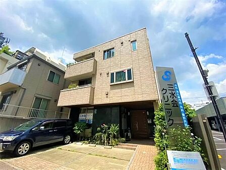 三水会クリニックまで約90m 徒歩2分