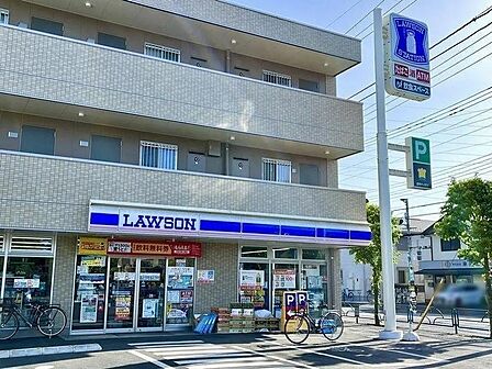 ローソン花小金井南町一丁目店まで約220m 徒歩3分