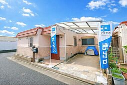 物件画像 八尾市西弓削二丁目 戸建て