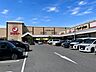 周辺：スーパーマツモト洛南店 760m