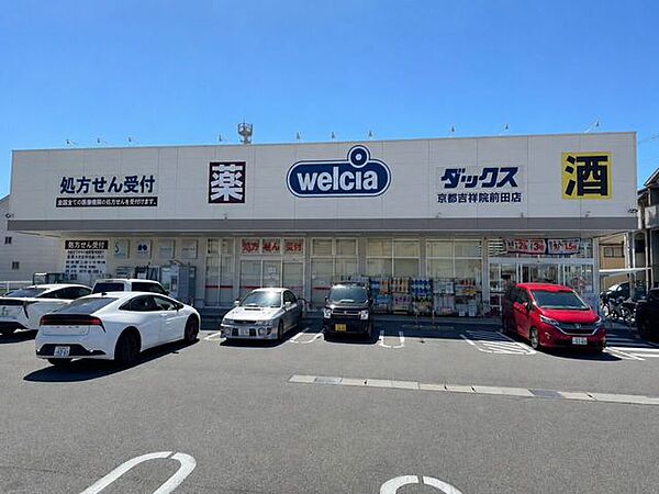周辺を拡大表示