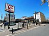 周辺：スーパーフレスコ九条店 2630m