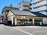 周辺：セブンイレブン京都唐橋川久保店 2680m