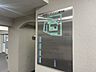 エントランス：建物案内図