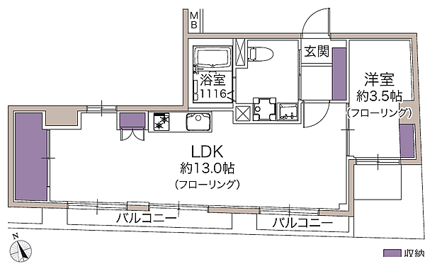外観