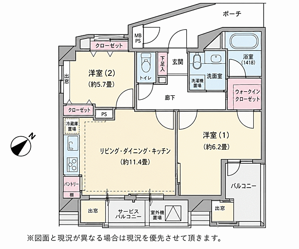 間取りを拡大表示