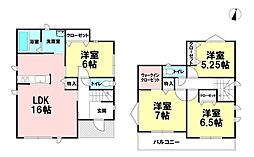 ハートフルタウン 富士宮市富士見ヶ丘777 C号棟