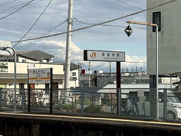 周辺を拡大表示