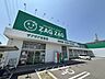 周辺：ザグザグ　古宮店 350m