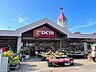周辺：DCM　別府店 170m