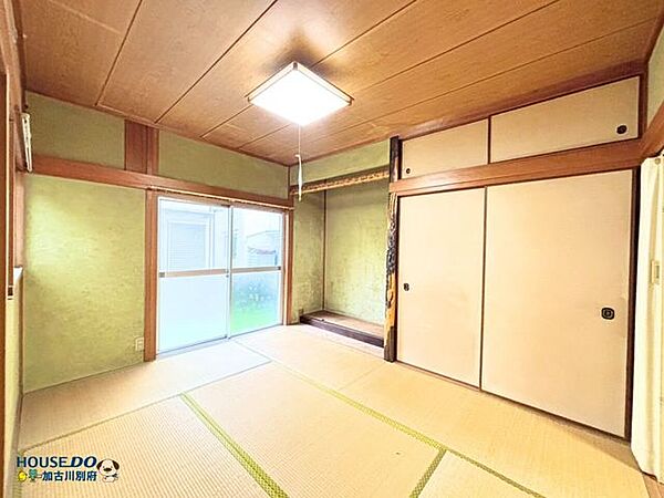 和室