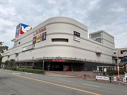 Ario(アリオ)加古川店 400m