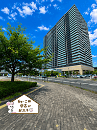 物件画像 パークタワーあすと長町