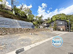 物件画像 泉区上谷刈5丁目