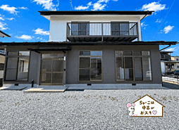 物件画像 太白区袋原2丁目